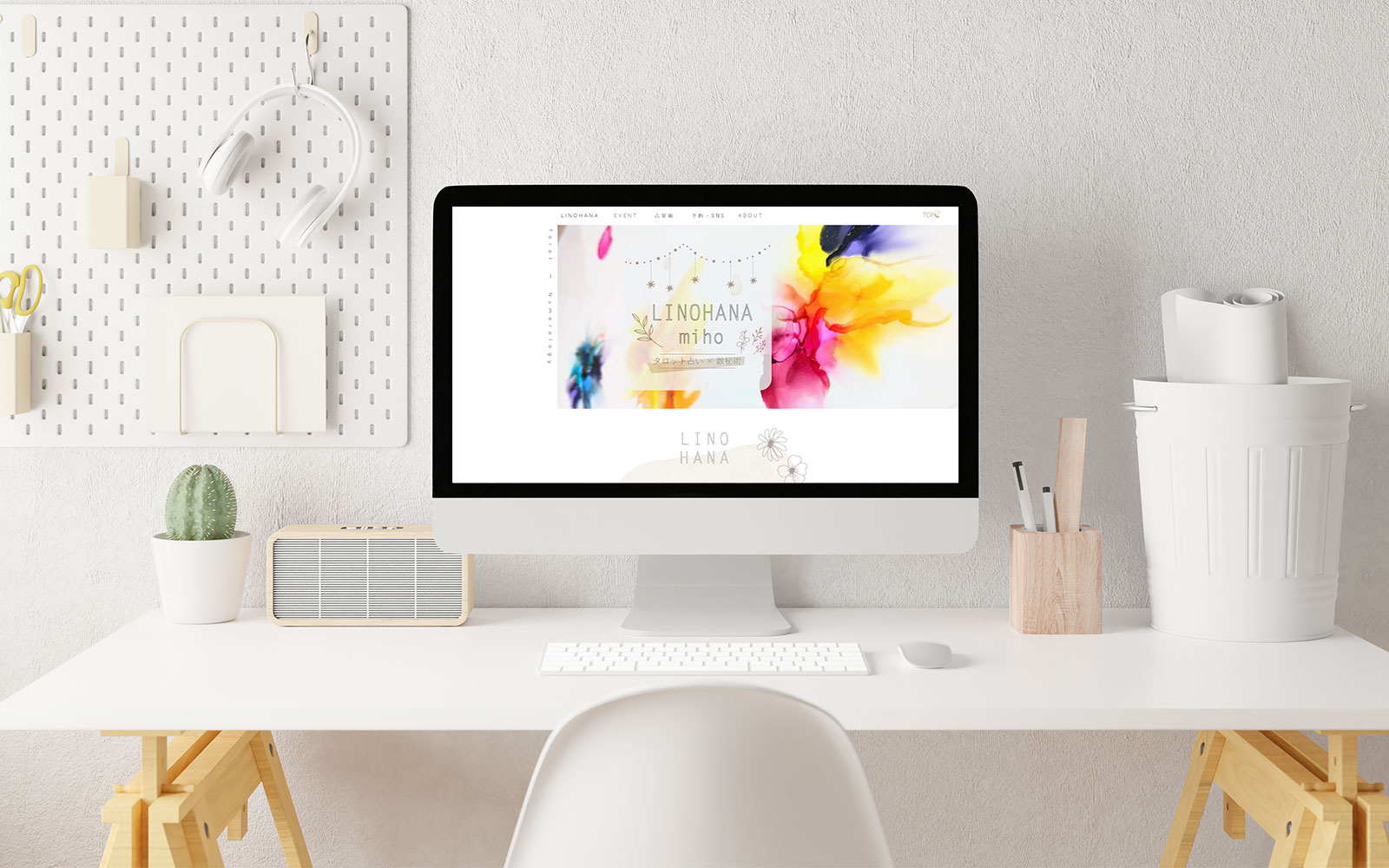 実績詳細トップ